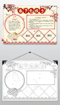psd色景psd格式色景素材图片psd色景设计模板我图网