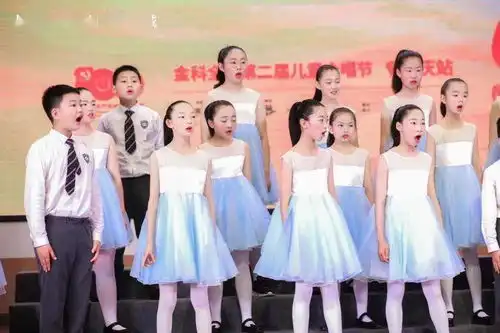 讴歌蓬勃时代奏响美好乐章金科全国第二届儿童合唱节唱响重庆
