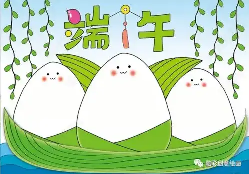 中国传统节日端午节手抄报模板,不再为如何画犯愁了