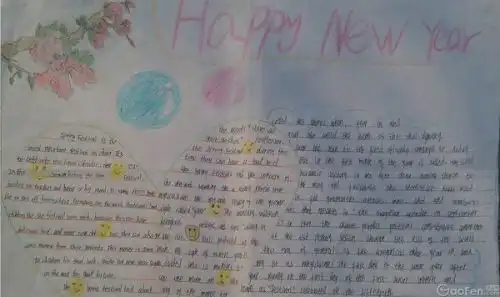 关于新年的小学生英语手抄报简单一点