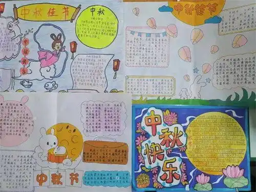 普通话诵百年伟业规范字写时代新篇