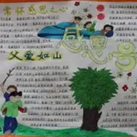 个性图片大全个性背景图片qq个性图片腾牛个性网