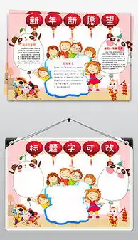 粉红色简单图片素材粉红色简单图片素材下载粉红色简单背景素材粉红色简单模板下载我图网
