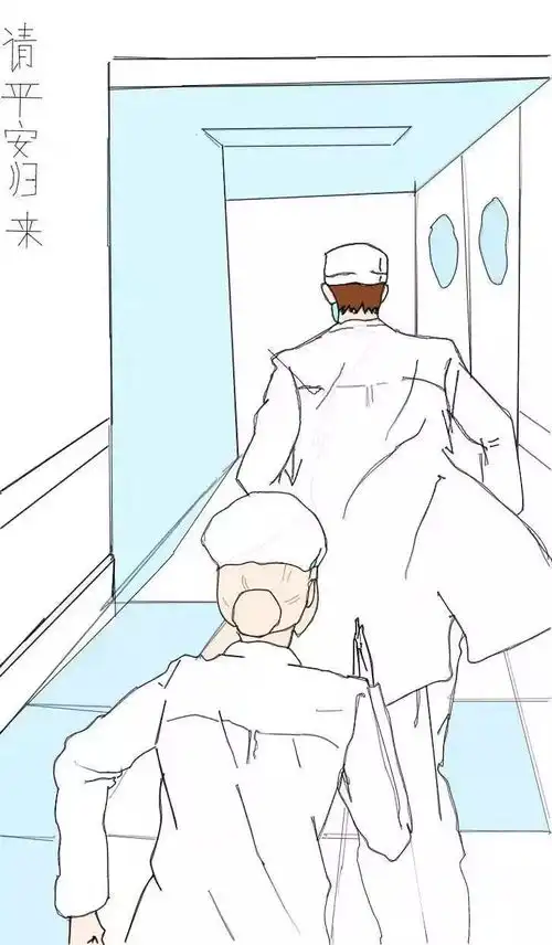 铁城少先队员们向防疫工作者致敬
