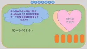 三年级数学猜一猜下列四道乘法算式的积是几位数