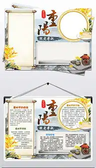 docx父母卡通