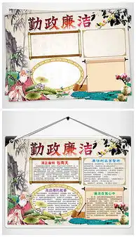 psd为人民服务卡通psd格式为人民服务卡通素材图片psd为人民服务卡通设计模板我图网