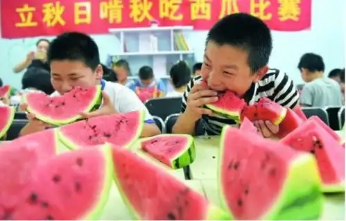 我国民间为何有立秋之日啃秋的习俗