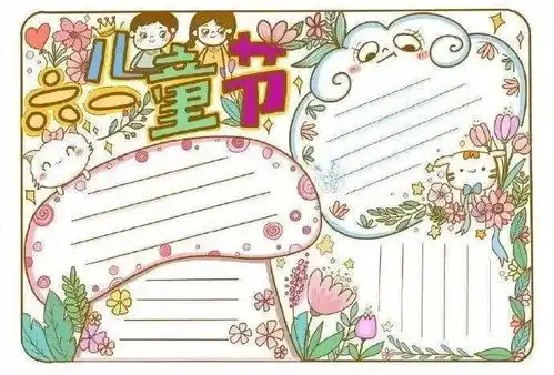 搜狐网
