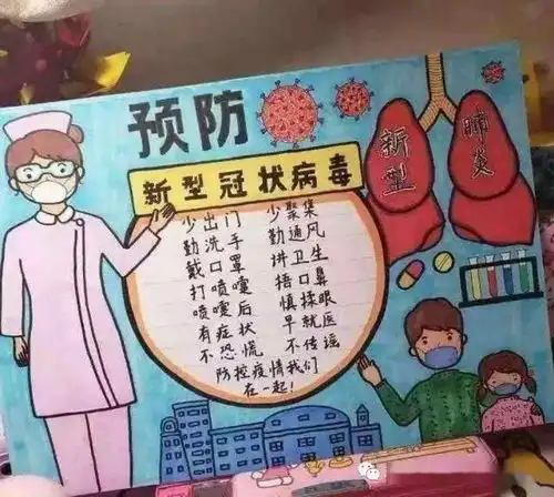 春风里,桃李正芬芳