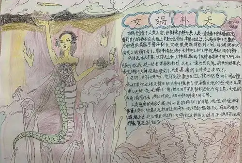 跨越千年的奇妙之旅四年级语文组开展神话故事主题阅读系列活动