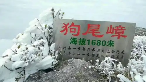 今夜气温骤降10极端强降雨或破纪录未来一周都没好日子