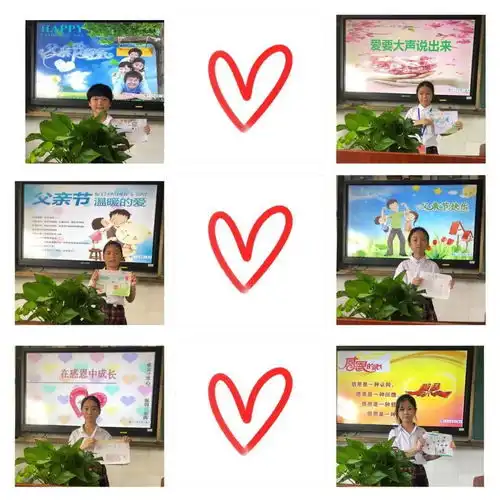 爱在父亲节,育才的孩子这样表达爱...
