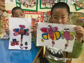 大自然的天气预报员