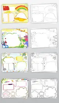 jpg黑白稿jpg格式黑白稿素材图片jpg黑白稿设计模板我图网