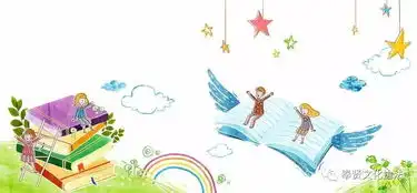 快喊你家的小画家来画漫画有奖哦
