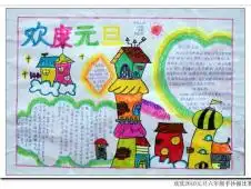 三国威力加强版2015嗨翻,超高福利迎新年