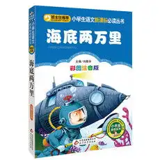 新品速递