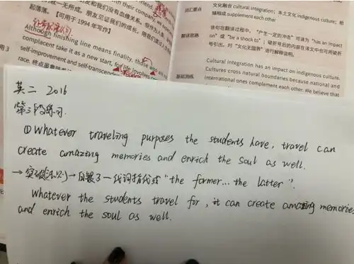 想考名校,考研英语写作复习推荐尖刀侠考研英语高分作文36法则