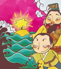 神笔马良插图