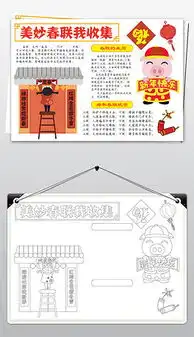 ai格式素材图片ai格式设计素材大全