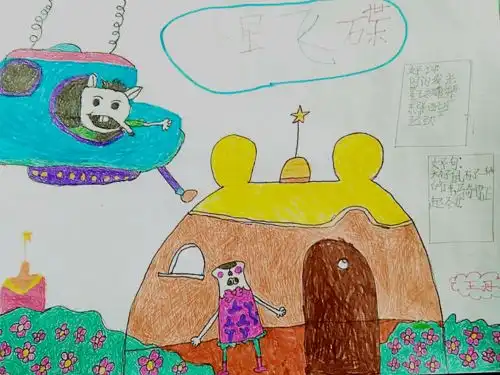 这部被誉为中国版猫和老鼠的童话,为什么让千百万小学生爱上了阅读