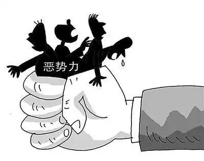 扫黑除恶手抄报图片及内容大全