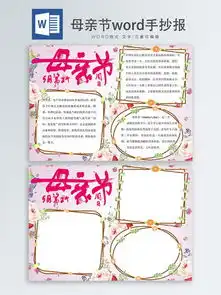 图片免费下载5个素材5个模板千图网