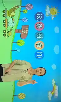 一年级拼音字母app下载一年级拼音字母安卓版v1.3