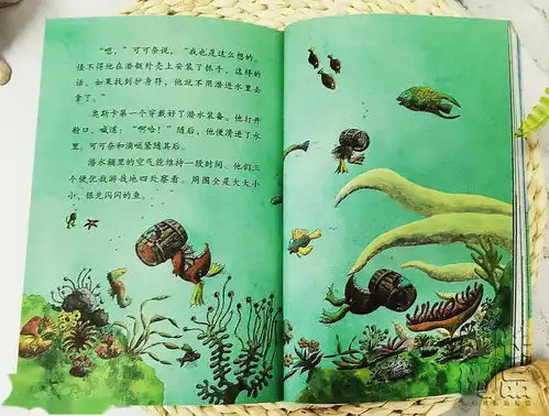 我馋了3年才等到德国孩子都在读,99的书都败给了他丨预告