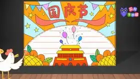 灯女线稿