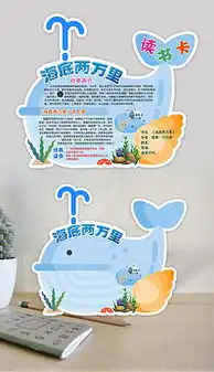 psd用花边psd格式用花边素材图片psd用花边设计模板我图网