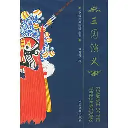 全部商品鲁阳精品图书专营店孔夫子旧书网