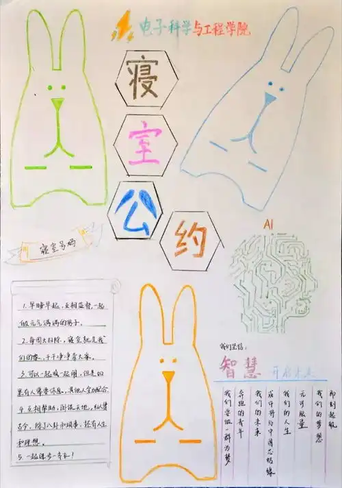 究竟是谁拿了人气大奖