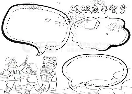 图片免费下载新年手抄报素材新年手抄报模板千图网