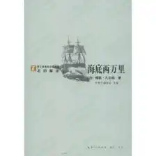 两万元办厂