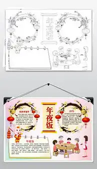 avi大团圆avi格式大团圆素材图片avi大团圆设计模板我图网
