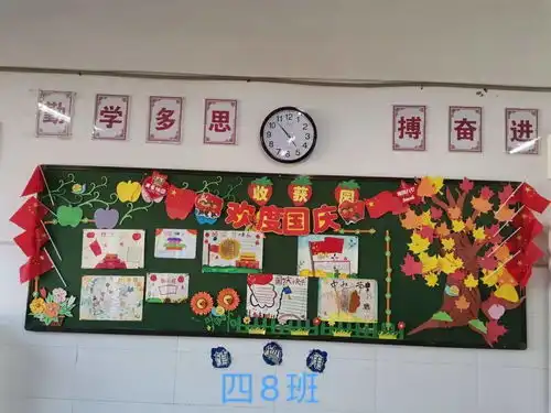 对祖国的爱,这群学生是这样表达的