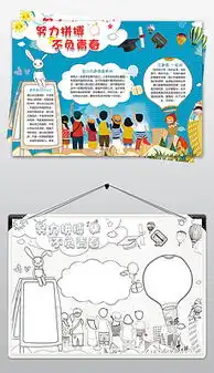 独家设计师qqdd7442ed的原创设计素材图片模板库我图网