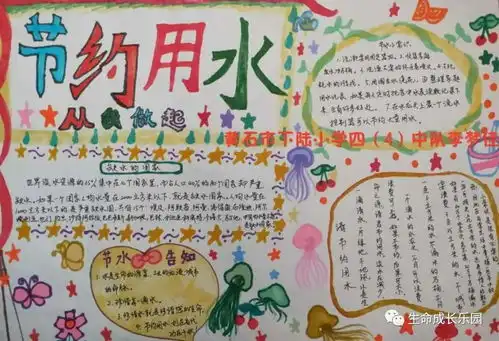 世界气象日奥利给大马气象台开播了