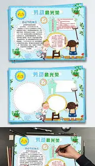 psd儿童最爱psd格式儿童最爱素材图片psd儿童最爱设计模板我图网