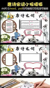mp4李mp4格式李素材图片mp4李设计模板我图网