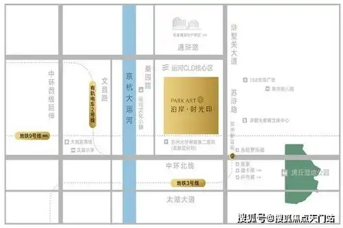 苏州融创泊岸时光印最新更新,介绍官网发布售楼中心电话