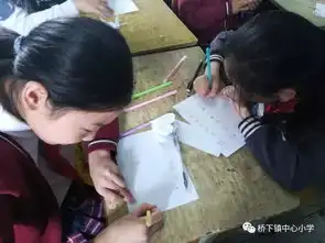 六年级清廉阅读指导课清风拂我心廉洁伴我行
