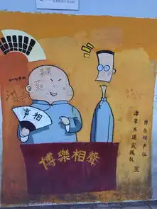 厦门游记--蚂蜂窝