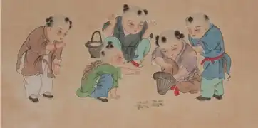中国文明网-芜湖