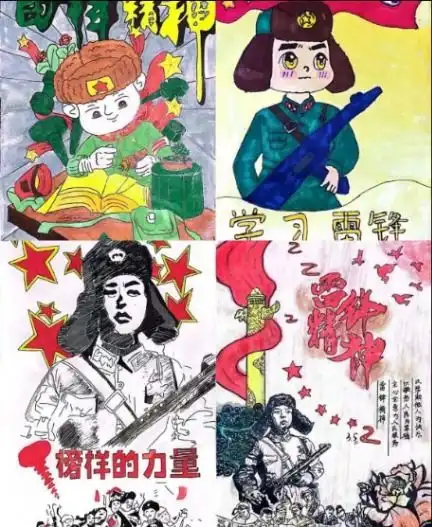 山东经贸职业学院全面开展学雷锋系列主题教育实践活动