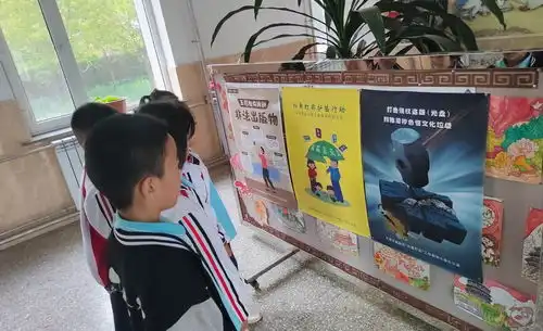 长春市朝阳区乐山镇新时代文明实践所开展护苗2024专项行动绿书签宣传活动