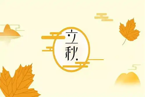 秋季养生,重在防秋燥,做好4件事,或能事半功倍