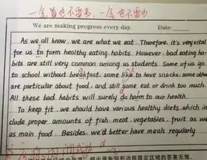 学生手写英文作文堪比印刷体印刷体作文是如何炼成的